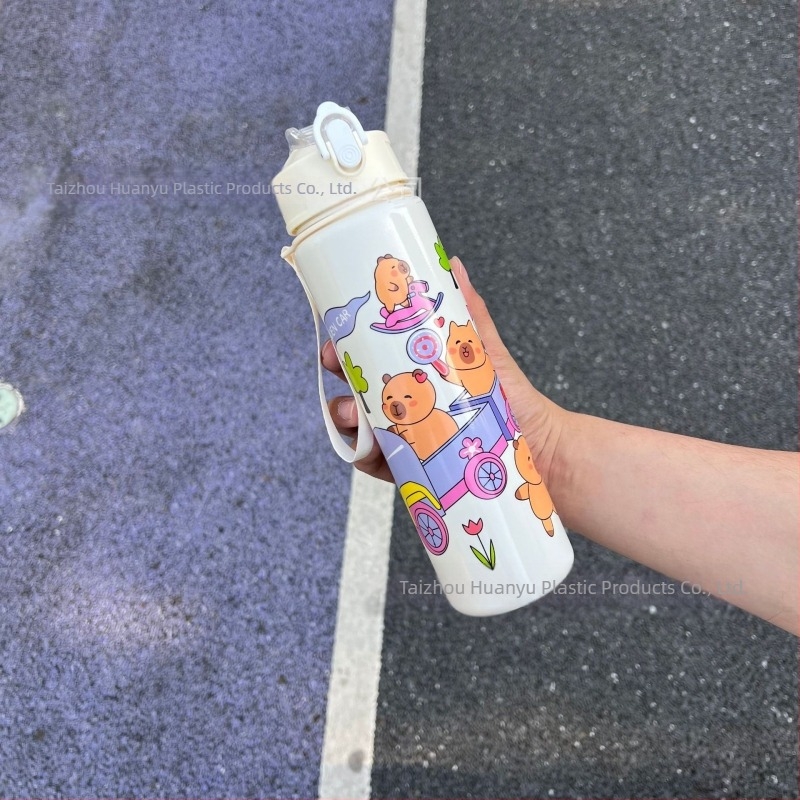 Capibala Srednja šalica, slatka šalica za vodu od slame s medvjedićem, studentska odskočna crtana sportska šalica za fitness s vrpcom