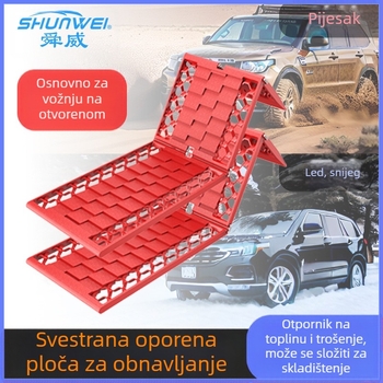 Shunwei automobilska guma protuklizna, samovozeća, snijeg, pijesak, blato, terenska, za hitne slučajeve, samospašavanje, sklopiva daska za bijeg