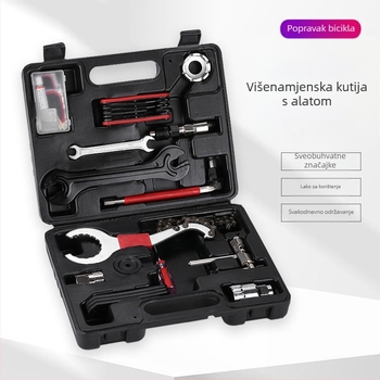 Alat za popravak bicikla Kombinirano odijelo Popravak Ključ za žbice Lanac Zamašnjak Srednja osovina Odijelo za skidanje