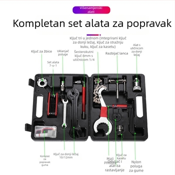 Alat za popravak bicikla Kombinirano odijelo Popravak Ključ za žbice Lanac Zamašnjak Srednja osovina Odijelo za skidanje