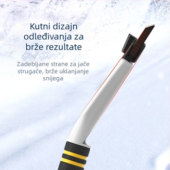 Tvornička višenamjenska lopata za snijeg za automobil, četka za snijeg, odmrzavanje, strugalica za led, brisač snijega, 5 u 1, struganje mraza