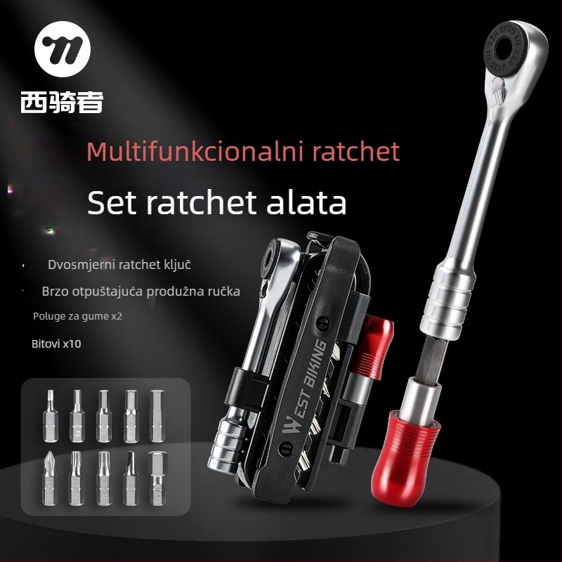 Alat za popravak bicikala West Rider, ključ s čegrtaljkom za brdski bicikl, kombinirani alat, odijelo za opremu za popravak vozila za vožnju