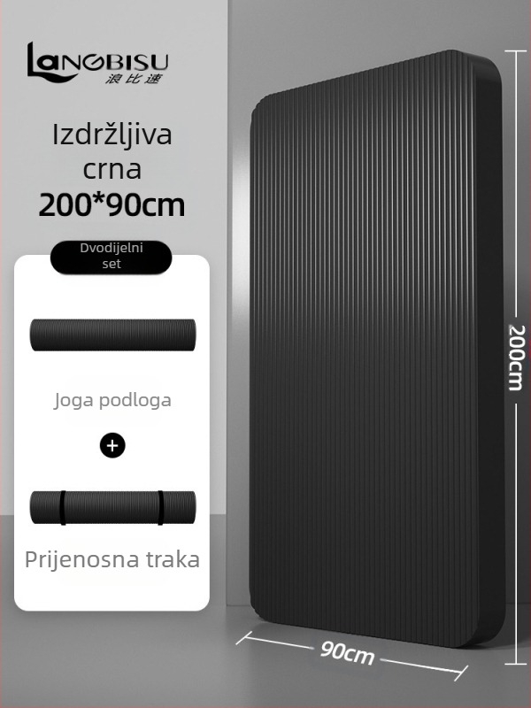 Muška fitness prostirka za početnike koja se suši s leđa, proširena i duga, neklizajuća, otporna na habanje, prostirka za jogu za sport