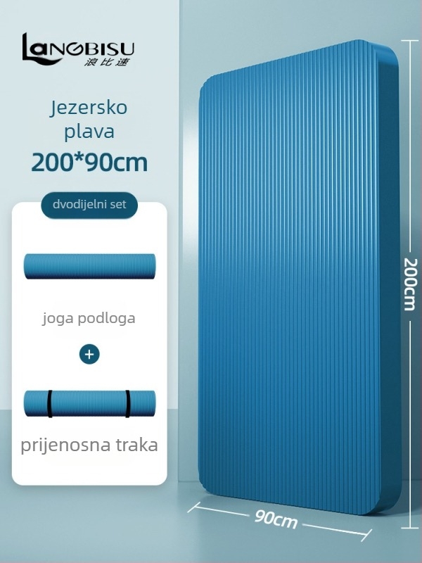 Muška fitness prostirka za početnike koja se suši s leđa, proširena i duga, neklizajuća, otporna na habanje, prostirka za jogu za sport