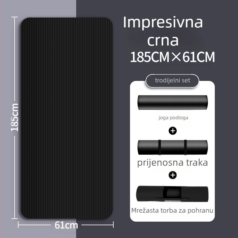 Muška fitness prostirka za početnike koja se suši s leđa, proširena i duga, neklizajuća, otporna na habanje, prostirka za jogu za sport