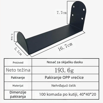 Spot Snowboard Hook Zidni vješalica Horizontalni nosač Fiksni nosač za pohranu vesla za dasku za surfanje Metalni nosač Veleprodaja