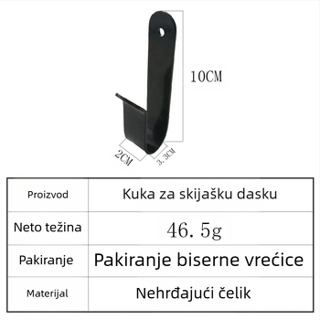 Spot Snowboard Hook Zidni vješalica Horizontalni nosač Fiksni nosač za pohranu vesla za dasku za surfanje Metalni nosač Veleprodaja