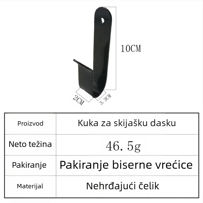 Spot Snowboard Hook Zidni vješalica Horizontalni nosač Fiksni nosač za pohranu vesla za dasku za surfanje Metalni nosač Veleprodaja