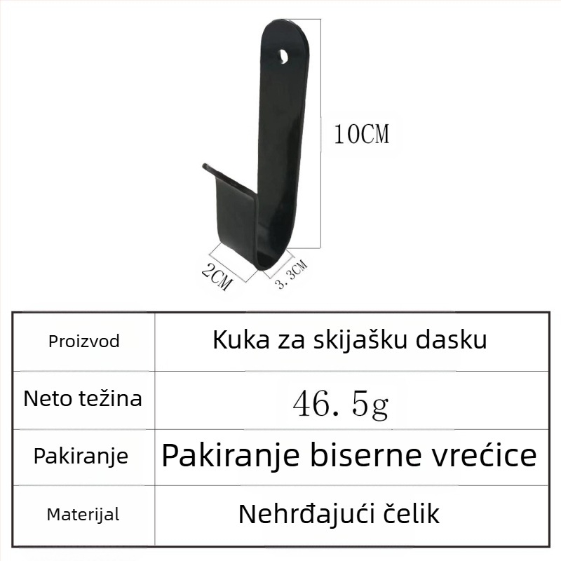 Spot Snowboard Hook Zidni vješalica Horizontalni nosač Fiksni nosač za pohranu vesla za dasku za surfanje Metalni nosač Veleprodaja