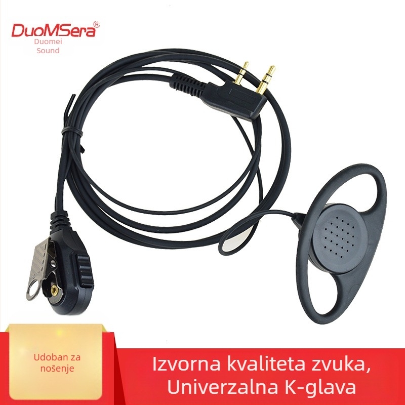 Duomeisheng walkie-talkie slušalice s velikom kukom za uho Univerzalne slušalice za jedno slušanje, hotel, noćni klub, bar, kabel za slušalice s velikim volumenom
