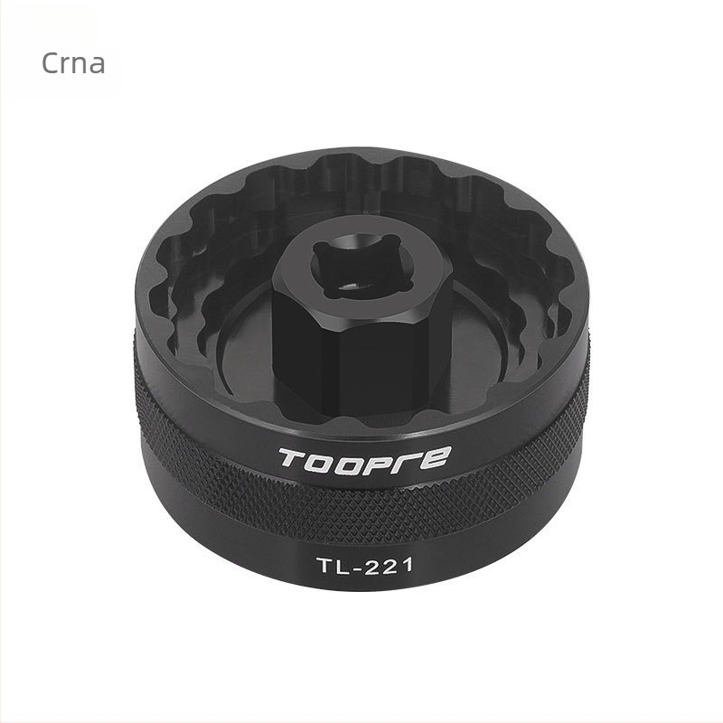 TOOPRE Alat za skidanje i ugradnju srednje osovine bicikla s pet smjerova, integriranim navojem za brdski bicikl