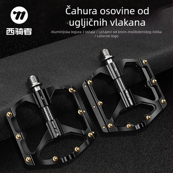 WEST BIKING 3 Peilin pedala s karbonskim vlaknima, rukav osovine, pedala za brdski biciklizam 3 Peilin pedala s poliranom površinom