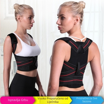 Proizvođači snage za odrasle studente i studentice, korekcija grbavih leđa s ljetnom nevidljivom korekcijom držanja, ortoza za sjedenje