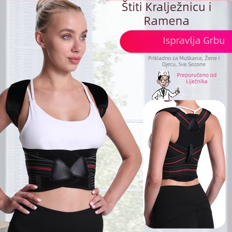 Proizvođači snage za odrasle studente i studentice, korekcija grbavih leđa s ljetnom nevidljivom korekcijom držanja, ortoza za sjedenje