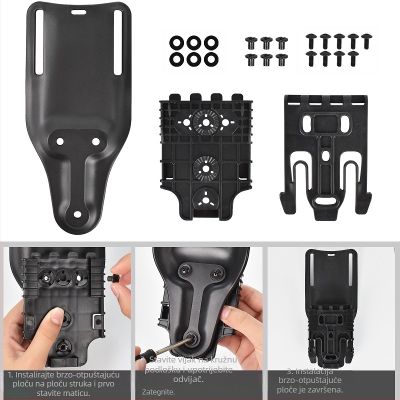 Prekogranična daska za brzo otpuštanje u struku, dvodijelna sofa, Lilan daska za brzo otpuštanje, taktički rukav za pištolj, sustav za brzo otpuštanje, daska za brzo otpuštanje