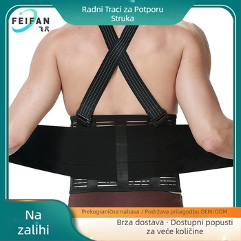 Odvojivi radni pojas s remenom, nosač za rukovanje teškim predmetima, fiksni rebarni pojas, prozračni potporni pojas pod tlakom