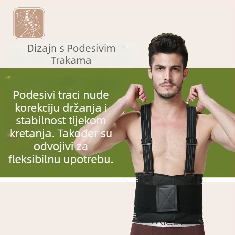 Odvojivi radni pojas s remenom, nosač za rukovanje teškim predmetima, fiksni rebarni pojas, prozračni potporni pojas pod tlakom