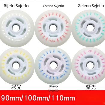 Klizaljke dječje svjetleće kotače role ravni red svjetleći kotači za odrasle rolanje PU90 brzo klizanje 100mm110mm