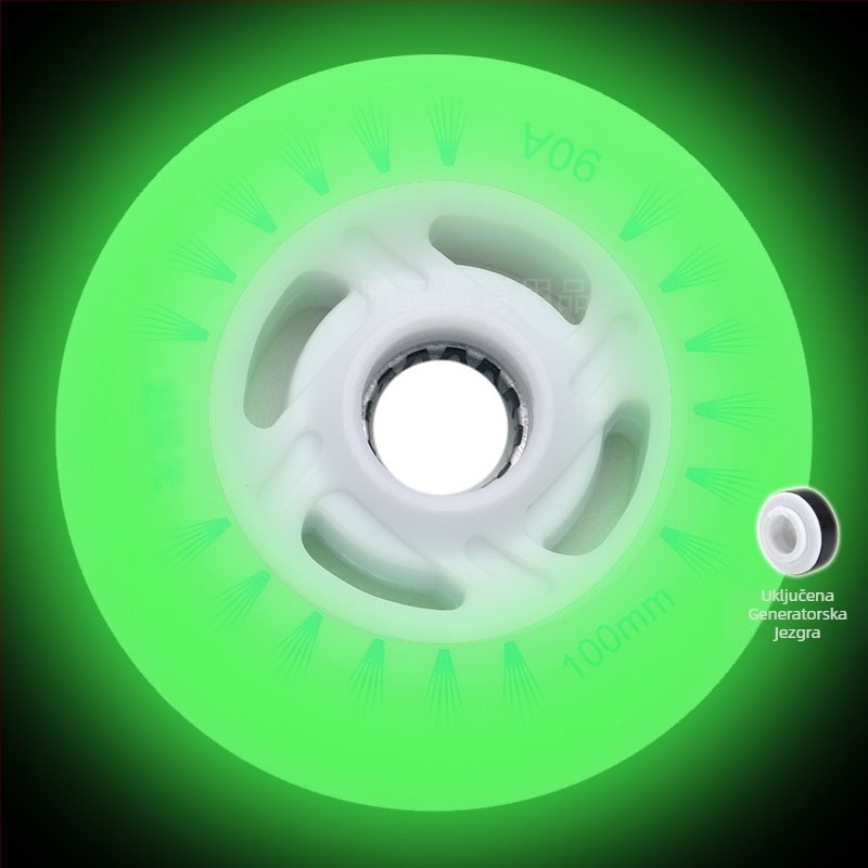 Klizaljke dječje svjetleće kotače role ravni red svjetleći kotači za odrasle rolanje PU90 brzo klizanje 100mm110mm