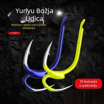 Božja udica Volim izmišljati bodljikavu uvezenu udicu za ribolov, udicu za ribolov, pribor za ribolov, majku i majku udicu protiv otkačivanja, divovsku udicu Ishni