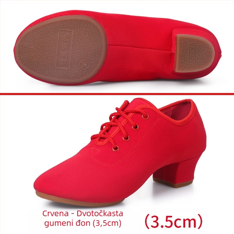 Cipele za latino ples za žene, Cipele za standardne plesove, Mekani potplati, Srednje visoke pete, Cipele za kvadratni ples, Cipele za učitelje mornarskog plesa za odrasle