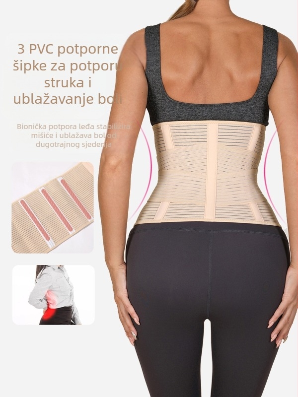VBOSI Zaštita za struk, sportski pojas za odrasle, trbušni pojas, topli zadebljani zimski vanjski, na zalihi, proizvođači zaštitnika
