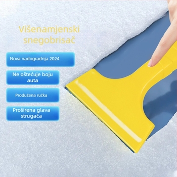 Lopata za snijeg za automobil, artefakt, lopata za snijeg, odmrzavanje stakla automobila, strugač za snijeg, lopata za led, alat za uklanjanje snijega zimi