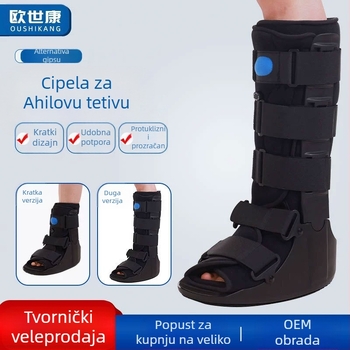 Čizme za Ahilovu tetivu, korektor za gležanj, rehabilitacija uganuća gležnja, zaštitna oprema, potpora za stopala, spuštanje stopala, pomagalo za hodanje
