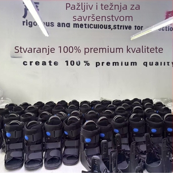 Čizme za Ahilovu tetivu, korektor za gležanj, rehabilitacija uganuća gležnja, zaštitna oprema, potpora za stopala, spuštanje stopala, pomagalo za hodanje