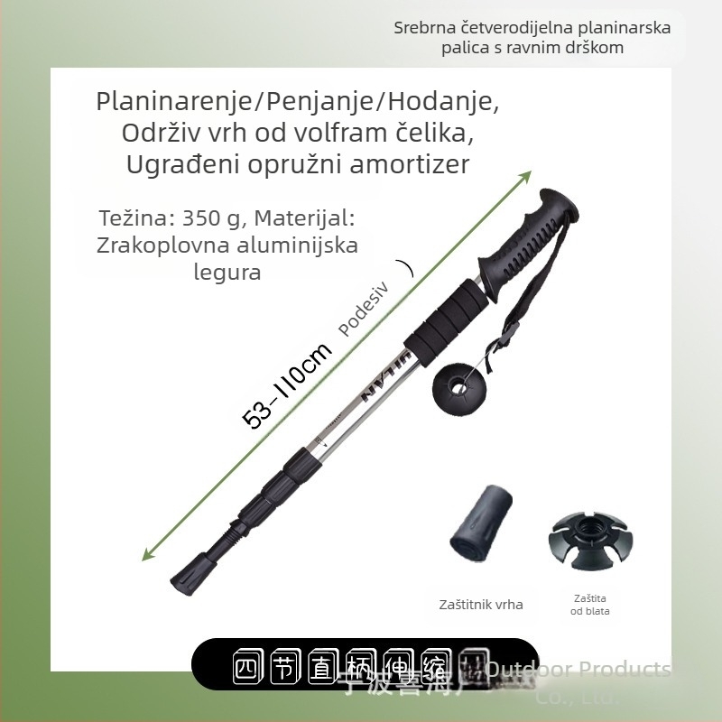 Planinarski štap od aluminijske legure s T-ručkom 4, vanjski planinarski štap, prijenosni štap za hodanje, proizvođači planinarskog štapa s štakama na veliko