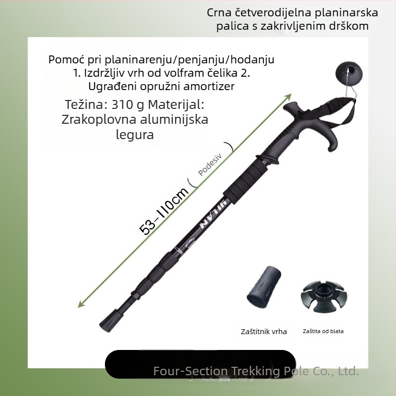 Planinarski štap od aluminijske legure s T-ručkom 4, vanjski planinarski štap, prijenosni štap za hodanje, proizvođači planinarskog štapa s štakama na veliko