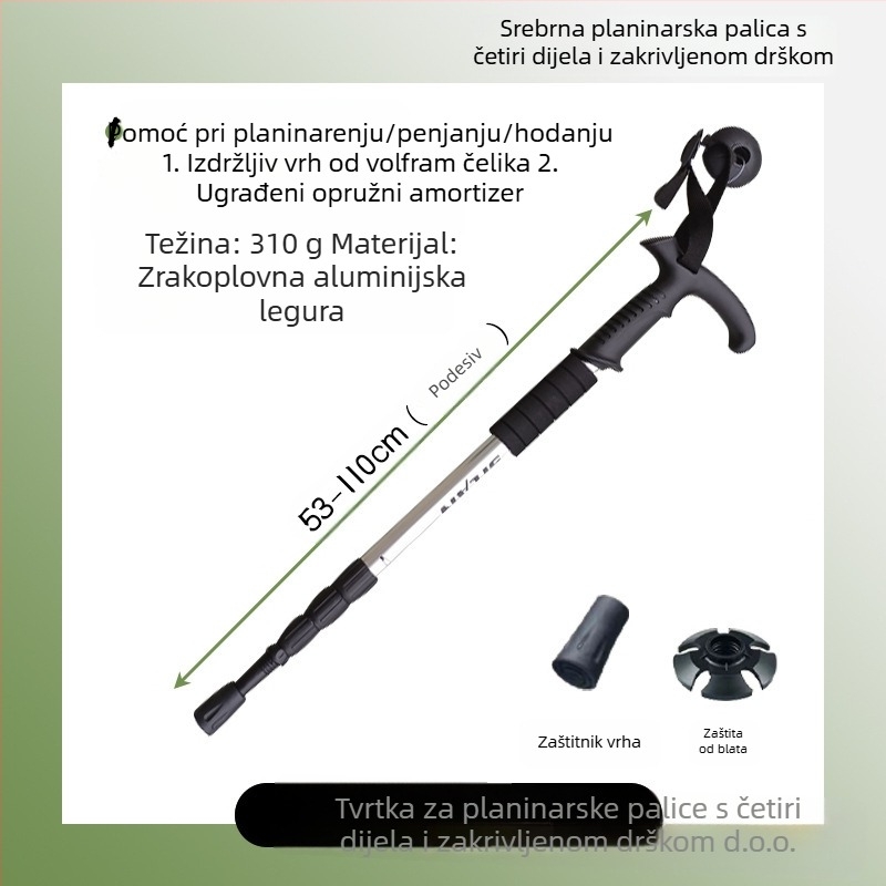 Planinarski štap od aluminijske legure s T-ručkom 4, vanjski planinarski štap, prijenosni štap za hodanje, proizvođači planinarskog štapa s štakama na veliko