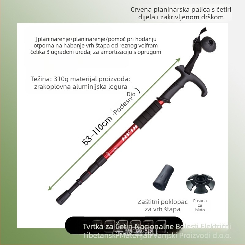 Planinarski štap od aluminijske legure s T-ručkom 4, vanjski planinarski štap, prijenosni štap za hodanje, proizvođači planinarskog štapa s štakama na veliko