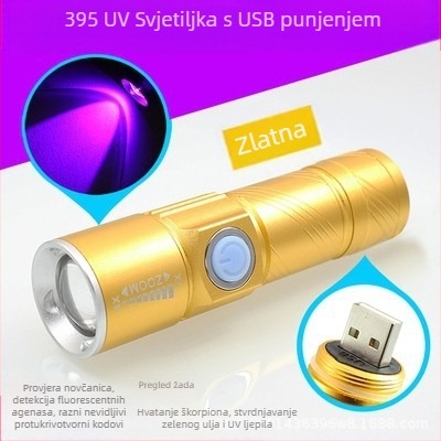 DARKBEAM punjiva ljubičasta USB 395nmUV svjetiljka fluorescentno sredstvo za detekciju krivotvorenja, provjeru novčanica, identifikaciju od žada