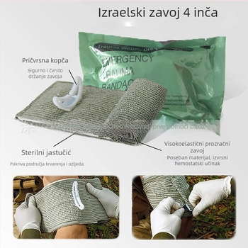 Set alata za prvu pomoć na otvorenom, pribor za preživljavanje u divljini, višenamjenski taktički pribor za prvu pomoć na terenu