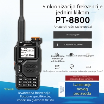 Komercijalni profesionalni VHF ručni voki-toki otporan na padove, velike snage, otporan na buku, za inženjersku komunikaciju, sigurnost i zaštitu