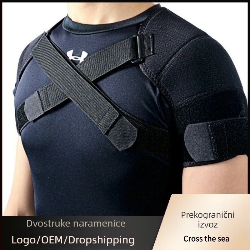Amazon Sport dvostruki jastučići za ramena dvostruki remen za rame dvosmjerno podesivi tlak prozračni zaštitni remen križni remen za rame