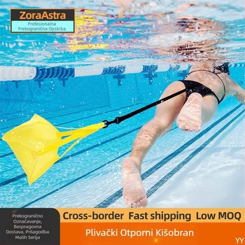 Podesivi kišobran za plivanje s otporom protiv proklizavanja, za djecu i odrasle, slobodni stil, podvodni otpor, oprema za trening izdržljivosti