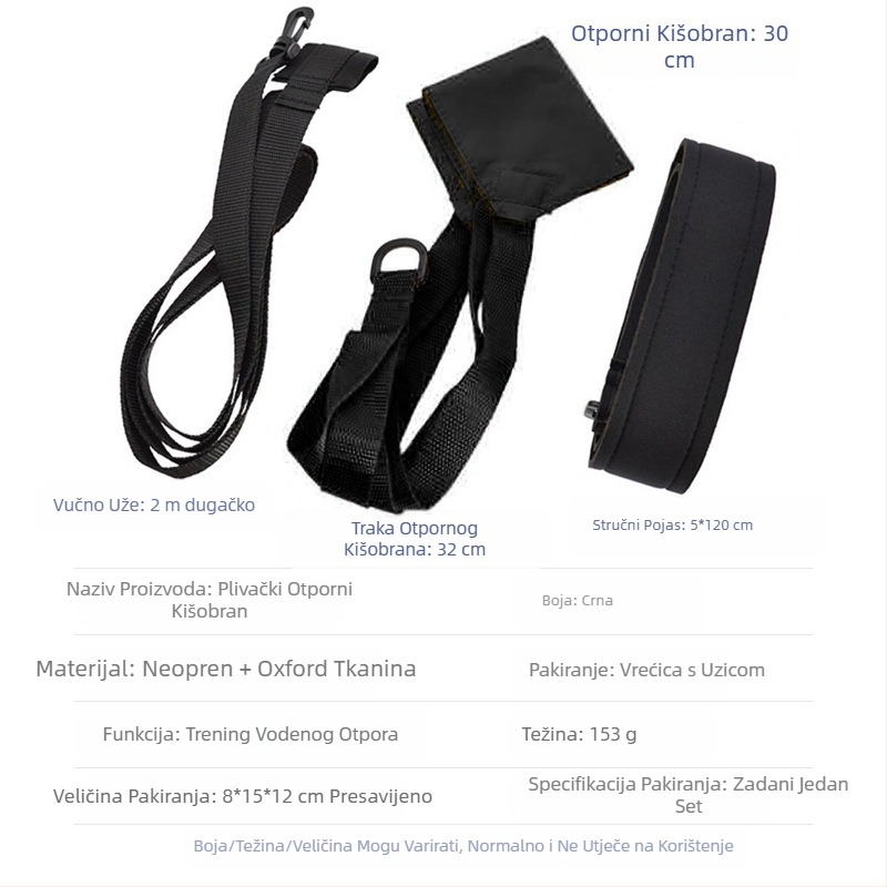 Podesivi kišobran za plivanje s otporom protiv proklizavanja, za djecu i odrasle, slobodni stil, podvodni otpor, oprema za trening izdržljivosti