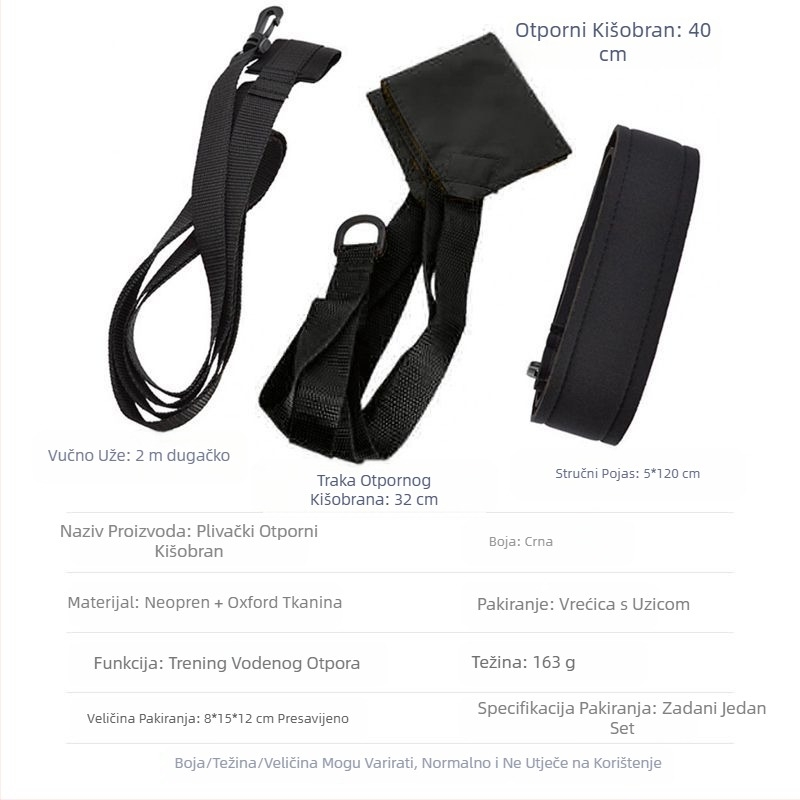 Podesivi kišobran za plivanje s otporom protiv proklizavanja, za djecu i odrasle, slobodni stil, podvodni otpor, oprema za trening izdržljivosti