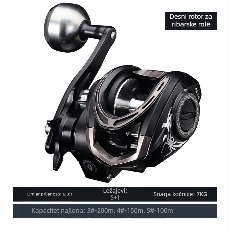 Hao Dun Black Thunder Strong Water Drop Wheel Light Thunder Heavy Thunder Universal 7KG Braking Force Single Rocker 51 Luya Fishing Wheel