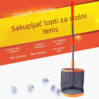Izravna opskrba tvornice Cilindrični Huisheng berač loptica za stolni tenis Profesionalni berač loptica Velikog kapaciteta za stolni tenis s više loptica za trening