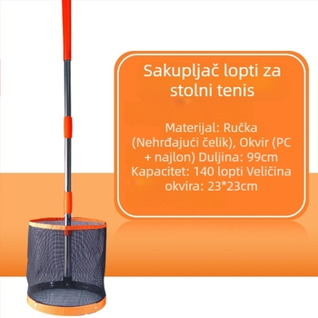 Izravna opskrba tvornice Cilindrični Huisheng berač loptica za stolni tenis Profesionalni berač loptica Velikog kapaciteta za stolni tenis s više loptica za trening