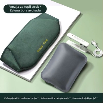 Grijač za ruke, punjivi, otporni na eksploziju, prijenosni grijač za ruke, pojas s toplom vodom, topli struk, topli grijač za bebe, topli grijač za trbuh