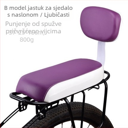 Spužvasti jastuk za stražnje sjedalo bicikla za brdski bicikl, pribor za vožnju, pribor za električne automobile