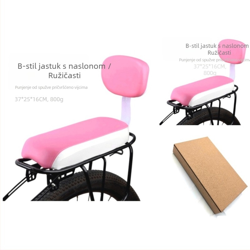 Spužvasti jastuk za stražnje sjedalo bicikla za brdski bicikl, pribor za vožnju, pribor za električne automobile