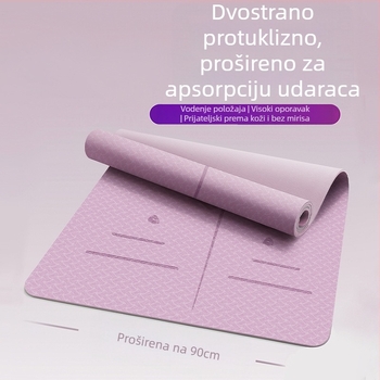 Zhenle djevojačka posebna prostirka za jogu, neklizajuća, zadebljana i proširena, za sportski ples, zvučno izolirana, apsorpcijska prostirka za fitness