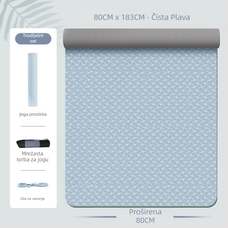 Zhenle djevojačka posebna prostirka za jogu, neklizajuća, zadebljana i proširena, za sportski ples, zvučno izolirana, apsorpcijska prostirka za fitness
