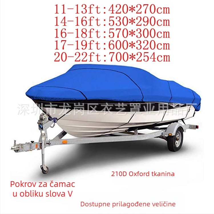 Amazon Explosion Boat Cover Yacht Cover 210D Vodootporna navlaka Plava navlaka za brod Vanjska navlaka za prašinu