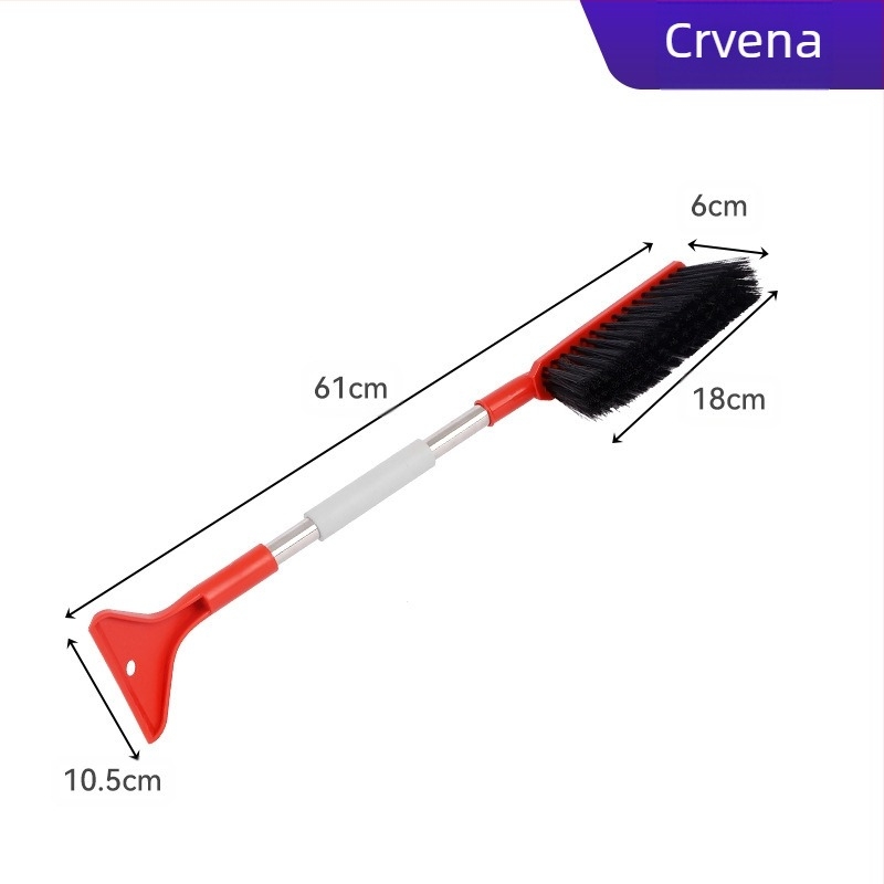 Lopata za čišćenje snijega s automobila, snježni dan, odmrzavanje artefakata, struganje artefakata s prozora, lopata za čišćenje snijega, odmrzavanje uvlačivog automobilskog stakla, brzo uklanjanje snijega, lopata za led